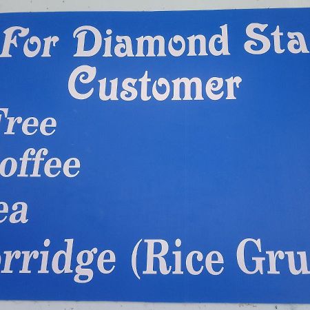 Diamond Star Guest House 낭쉐 외부 사진